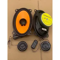 [Ofertas Imperdíveis] Alto-falante automotivo usado Berlin Sound 4x6 mid-bass Pusan para modificação e atualização autom