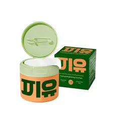100 Discos Tonificantes para Polimento, Discos de Tônico para Cuidados com a Pele para Manchas Escuras, Rugas e Pele Opa