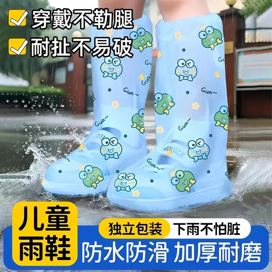 Capa descartável para sapato de chuva infantil, desenho animado, à prova d'água, dia chuvoso, cano médio, antiderrapante