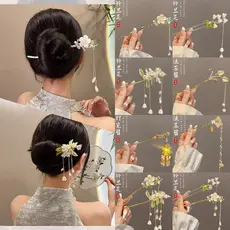 High-End magnólia hairpin Headdress feminino novo estilo chinês Step-shake borla placa hairpin antigo Hanfu Cheongsam ac