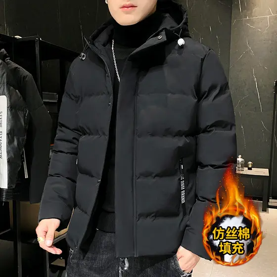 Inverno novo estilo para baixo acolchoado jaqueta masculina juventude Street Wear curto acolchoado jaqueta estudante bon