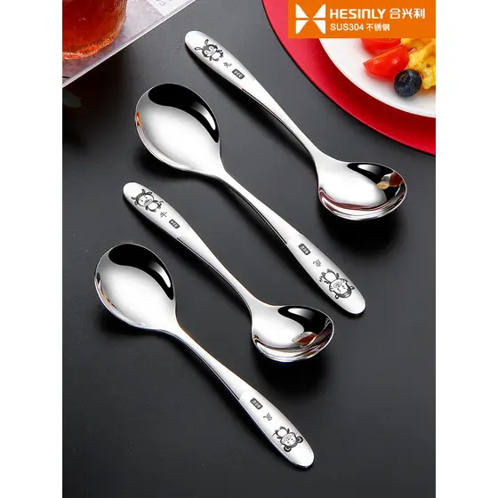 Colher de aço inoxidável 304, colher doméstica de alto valor, colher pequena criativa, colher fofa para crianças, colher