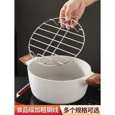 Rack de vapor de aço inoxidável Grelha de vapor Wok Grade de vapor Panela de arroz Saco de vapor para vapor doméstico Ra
