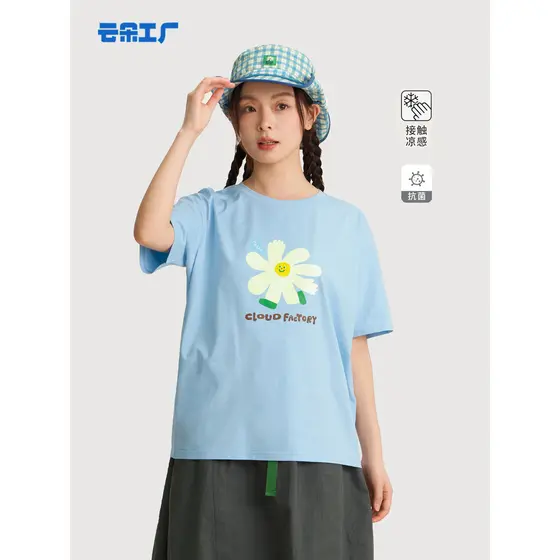 Nuvem fábrica flor acadêmico flor impressão camiseta feminina verão legal antibacteriano manga curta topo em torno do pe