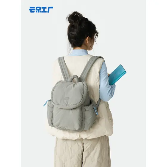 Nuvem fábrica nuvem enchimento algodão Casual mochila simples bonito pequena mochila outono inverno leve roupas de algod