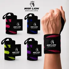 Munhequeira Crossfit | Munhequeira Elástica de Pulso Crossfit | Munhequeira para Musculação