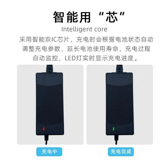 Carregador padrão britânico 36V42V2A adequado para Xiaomi Balance Car Idoso Carregador de Scooter elétrico