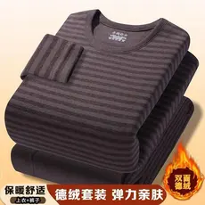 [qxvbwjv Estoque pronto Envio imediato] Conjunto de roupas íntimas masculinas com gola redonda Roupas de outono Calças c