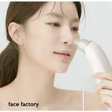 Sucção De Beleza De Fábrica Facial , Extrator De Cravo , Vácuo Removedor Remove Cravos E Espinhas