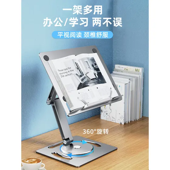 Paifan Liga de Alumínio Suporte de Leitura Rotativo Cantilever Elevável Retrátil Dobrável Dispositivo de Leitura de Cama