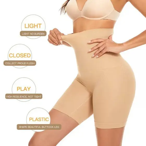 Kit 2 Ou 1 Unidade Short Cinta Modeladora Levanta Empina Bumbum Feminina 4 Barbatanas Compressão