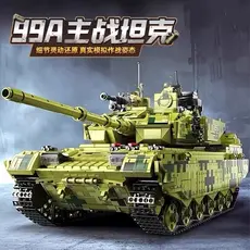 Novo Modelo 2026 Tanque de Batalha Principal Terrestre 99A, Blocos de Montar, Brinquedo de Montar para Crianças, Present