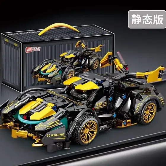 Modelo de carro esportivo Lamborghini preto e dourado, carro de corrida V12, brinquedo educativo de blocos de montar par