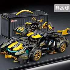 Modelo de carro esportivo Lamborghini preto e dourado, carro de corrida V12, brinquedo educativo de blocos de montar par