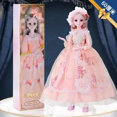 Conjunto de Bonecas Super Grandes de 60cm para Meninas, Boneca Princesa Falante, Brinquedo Infantil, Presente de Anivers