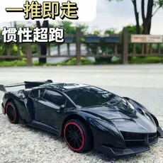 Brinquedo de carro esportivo extra grande, preto, movido por inércia, para meninos, modelo de carro de corrida realista,