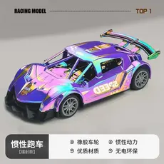 Carro neon que muda de cor, pequeno carro esportivo que muda de cor com o calor ou o frio, carro de brinquedo para menin