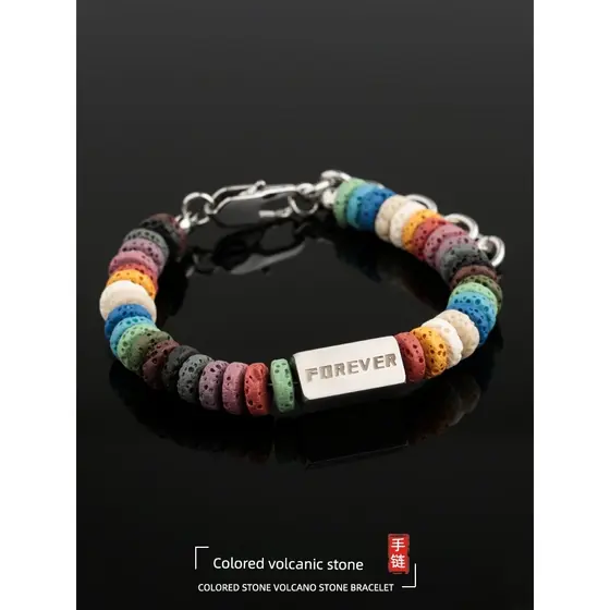 pulseira pulseira masculina Dragão barco Festival corda colorida colorida pedra vulcânica pulseira meninos High-End nich