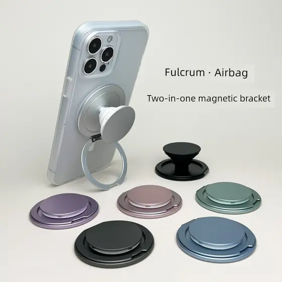 magsafe popsocket griptok magsafe Novo dobrável Airbag ramo ponto dois-em-um magsafe suporte magnético do telefone móvel
