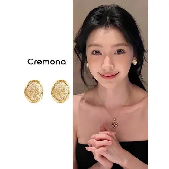 brinco feminino de pressão Dourado simples elegante Oval 2026 gigante bonito brincos nicho único bonito brincos