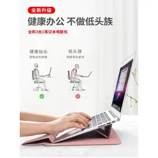 Nova bolsa para laptop 44cm forro saco 14 Polegada 14s capa protetora para laptop 13s luz fina 14.2