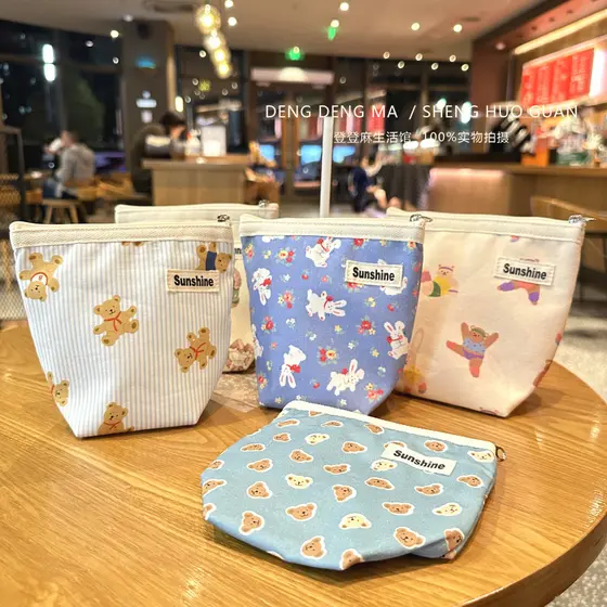 Bonito dos desenhos animados urso impressão portátil saco cosmético ins pequena bolsa de moedas batom saco de armazename