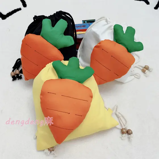 Versão coreana crianças mochila cenoura saco crianças moda lona saco de escola do jardim de infância meninos meninas sac