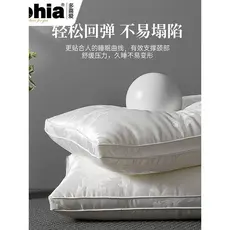 Amor Jacquard seda travesseiro lavável travesseiro de seda adulto travesseiro dormitório doméstico de cama