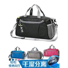 L & M Bolsa de natação masculina com separação seca e úmida Bolsa de praia Bolsa de natação profissional à prova d