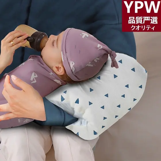 Travesseiro de braço de enfermagem para bebês estilo japonês, almofada saliente para segurar o bebê, travesseiro de dorm