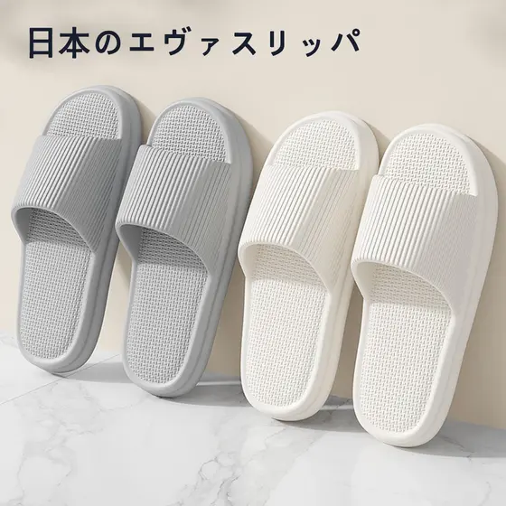 Estilo japonês qualidade novo estilo uso doméstico chinelos simples homens mulheres verão interior banheiro eva banho an