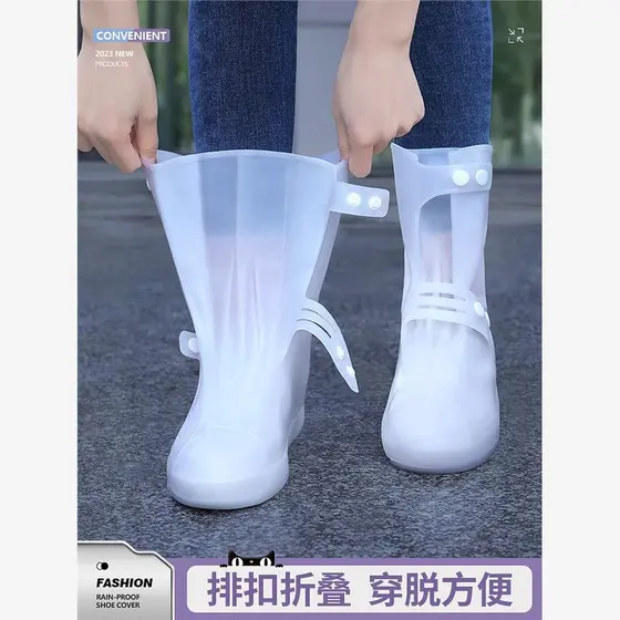 Capa de chuva de qualidade japonesa para uso externo Capa de sapato à prova d'água feminina 2025 Novo estilo antiderrapa