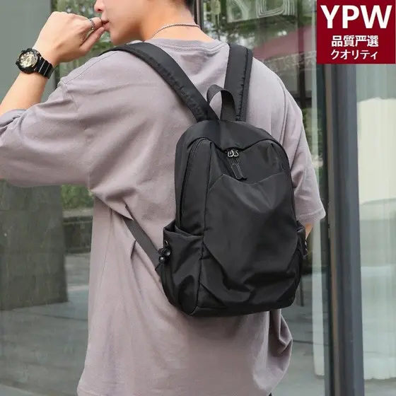 Estilo japonês novo estilo moda masculina feminina pequena mochila luz lazer viagem ao ar livre crianças jogar mochila p