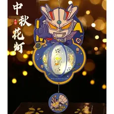 Ultraman lanterna Festival lanterna portátil dos desenhos animados criativo lanterna menino brinquedo luminoso Superman 