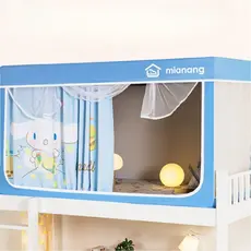 Canela cão dormitório mosquiteiro engrossado forte Blackout Chenille cama cortina estudante 90 Laurel cão superior infer