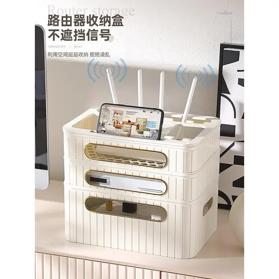 Caixa de armazenamento de roteador de qualidade japonesa TV Top Box Rack sem fio Net wifi Box Rack