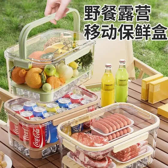 Caixa japonesa portátil para manter frescos, acampamento ao ar livre, primavera, piquenique, armazenamento de qualidade