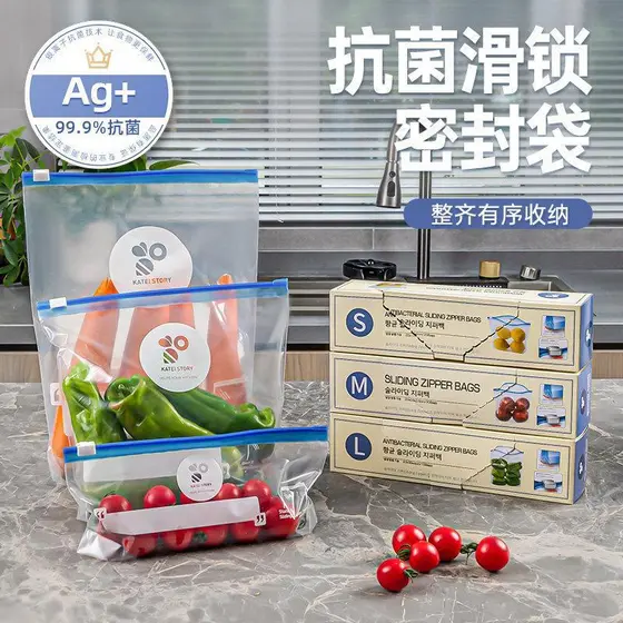 Saco japonês para manter fresco, saco selado com trava deslizante doméstica de qualidade alimentar, geladeira, tipo zípe