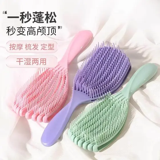 Pente de concha japonesa, pente fofo para mulheres, Shampoo dedicado, sem nós, limpeza do couro cabeludo, massagem suave