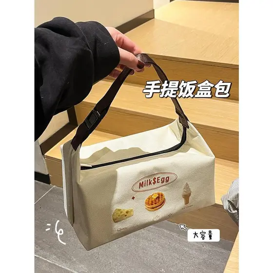Qualidade japonesa lancheira saco de isolamento portátil lancheira saco estudante trabalho com almoço saco de almoço eng