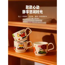 Bonito Panda caneca escritório cerâmica xícara de café meninas copo de café da manhã de alto valor crianças copo de água