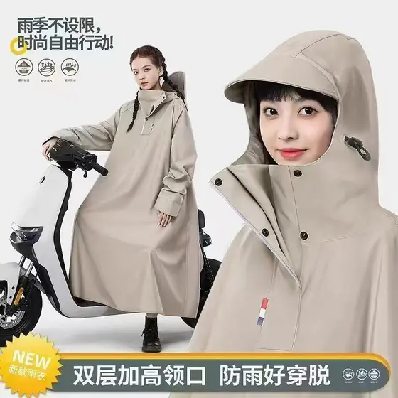 Capa de chuva carro elétrico longo corpo inteiro à prova de chuva adulto das mulheres dos homens exterior usar bateria c