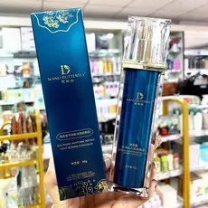 DeWanli Sea Funnel Rhythm Peptide Light Sensation Corretivo Creme Base Líquida Fundação Hidratante Pó Antiaderente Segur