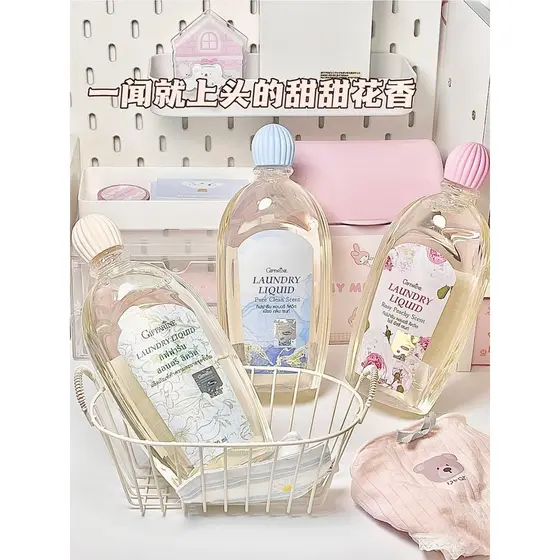 Zhifulian roupa interior líquida fragrância antibacteriana remover manchas de sangue Original importado líquido de limpe