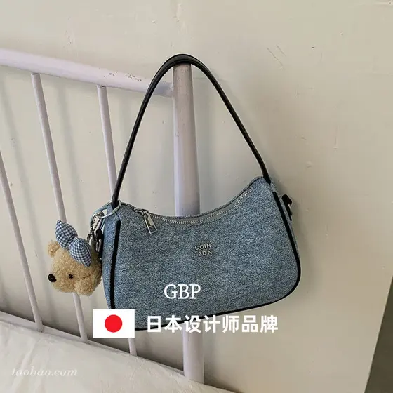 Japão Japão Japão ≈ 라고 Bolsa jeans feminina 2026 Novo estilo All-Match Messenger Bag Outing Small Bag