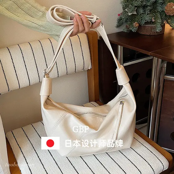 Japão Japão Japão ꜱᴛン Bolsa Feminina 2026 Verão Novo Estilo Bolsa Crossbody Casual Bolsa de Ombro Croissant