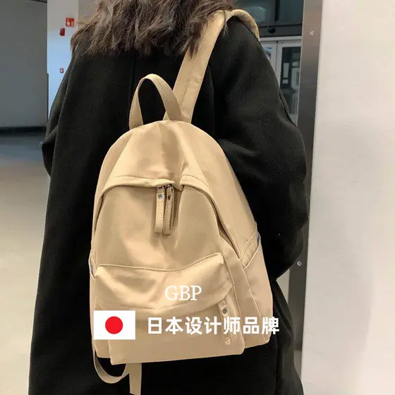 Street Wear [Designer] GBP Mochila Feminina High School College Student Junior High School Mochila 2026 Novo Estilo Bols