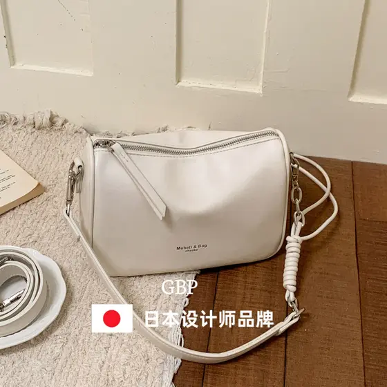 Japão Japão Japão ⋆ンRevestimento 2026 Novo estilo Bolsa de travesseiro estilo coreano Bolsa de ombro simples Bolsa