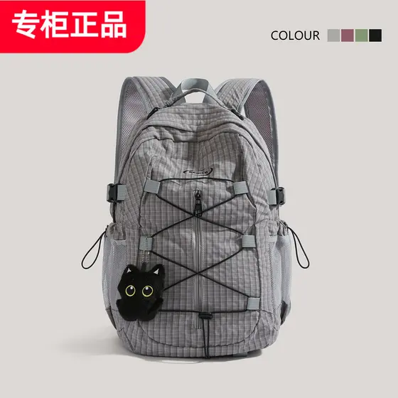 Japão Japão Japão ≈ 라고Rang Capa Xadrez Mochila Feminina Montanhismo Mochila de Viagem Grande Capacidade Estudante