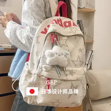 Japão Japão Japão ≈Revestimento Bolsa Escolar Sem Colisão Junior High School Meninas Mochila de Computador de Alta